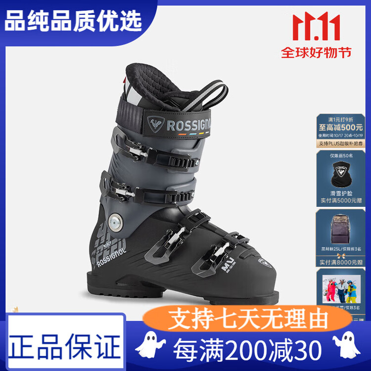 Rossignol 25 новых товаров golden chicken лыжные ботинки double board, профессиональное снаряжение для мужчин, продвинутые лыжные ботинки, indoor hi-speed, размер 41 (265мм)
Rossignol 25 новых товаров golden chicken лыжные ботинки double board, профессиональное снаряжение для мужчин, продвинутые лыжные ботинки, indoor hi-speed, размер 41 (265мм)