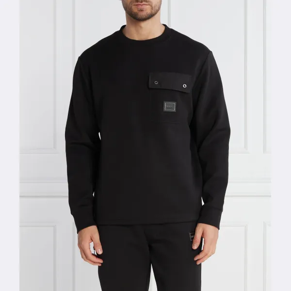 Толстовка комфортного кроя Dhaluli Hugo, черный
Толстовка комфортного кроя Dhaluli Hugo, черный