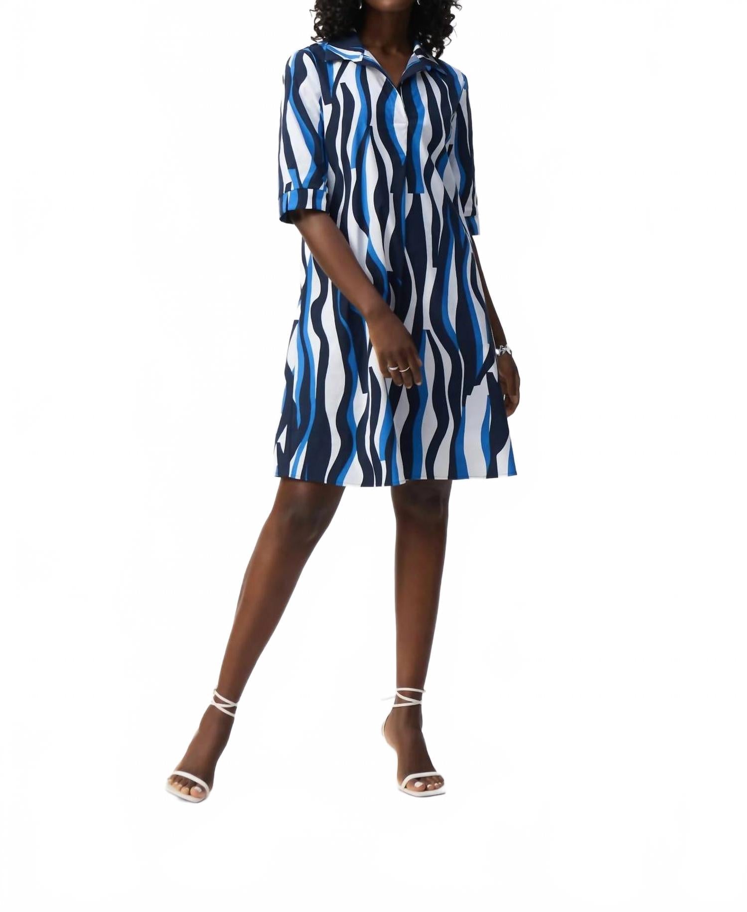 Абстрактное платье-трапеция из поплина в цвете ваниль/мультиколор Joseph Ribkoff
Абстрактное платье-трапеция из поплина в цвете ваниль/мультиколор Joseph Ribkoff