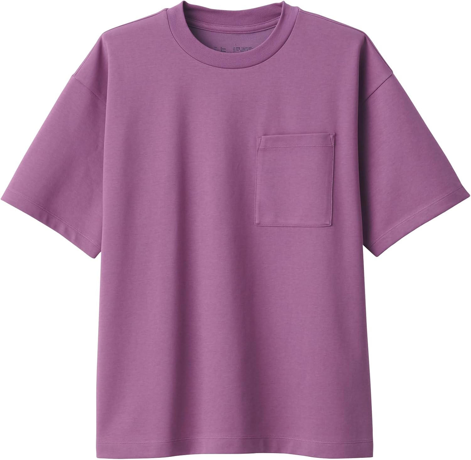 Мужская футболка MUJI с коротким рукавом и широкими рукавами для защиты от УФ-излучения (AB1MEA4S), розовый
Мужская футболка MUJI с коротким рукавом и широкими рукавами для защиты от УФ-излучения (AB1MEA4S), розовый