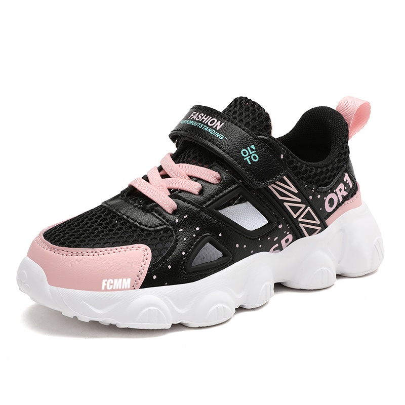 Детская повседневная обувь для детей FCMM, черный/розовый
Детская повседневная обувь для детей FCMM, черный/розовый