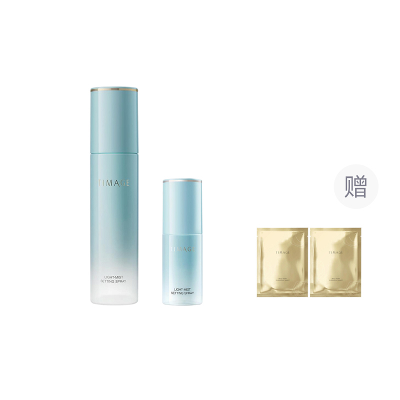 Спрей для фиксации макияжа women's TIMAGE
Спрей для фиксации макияжа women's TIMAGE