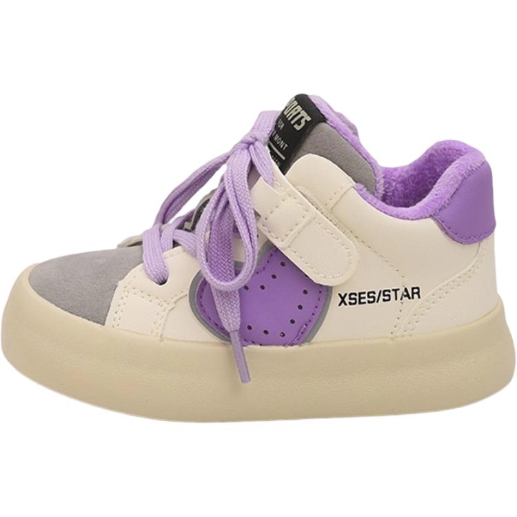 Низкие детские скейтерские кроссовки Kids' Budding, фиолетовый
Низкие детские скейтерские кроссовки Kids' Budding, фиолетовый