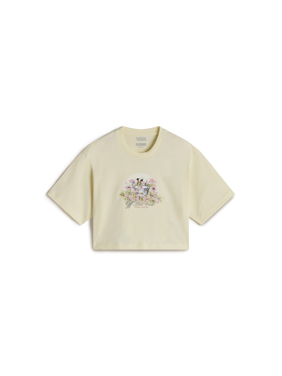 Рубашка VANS Birdsong, цвет Light yellow
Рубашка VANS Birdsong, цвет Light yellow