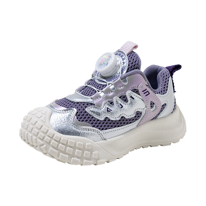 Кроссовки детские SAINT WATERS, серебряный
Кроссовки детские SAINT WATERS, серебряный