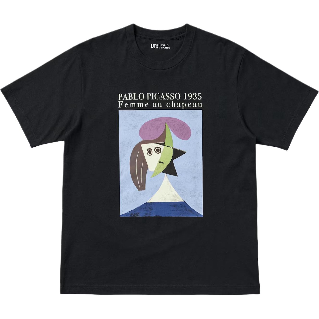 UNIQLO Футболка Unisex Black, Черный, UNIQLO Футболка Unisex Black
UNIQLO Футболка Unisex Black, Черный, UNIQLO Футболка Unisex Black