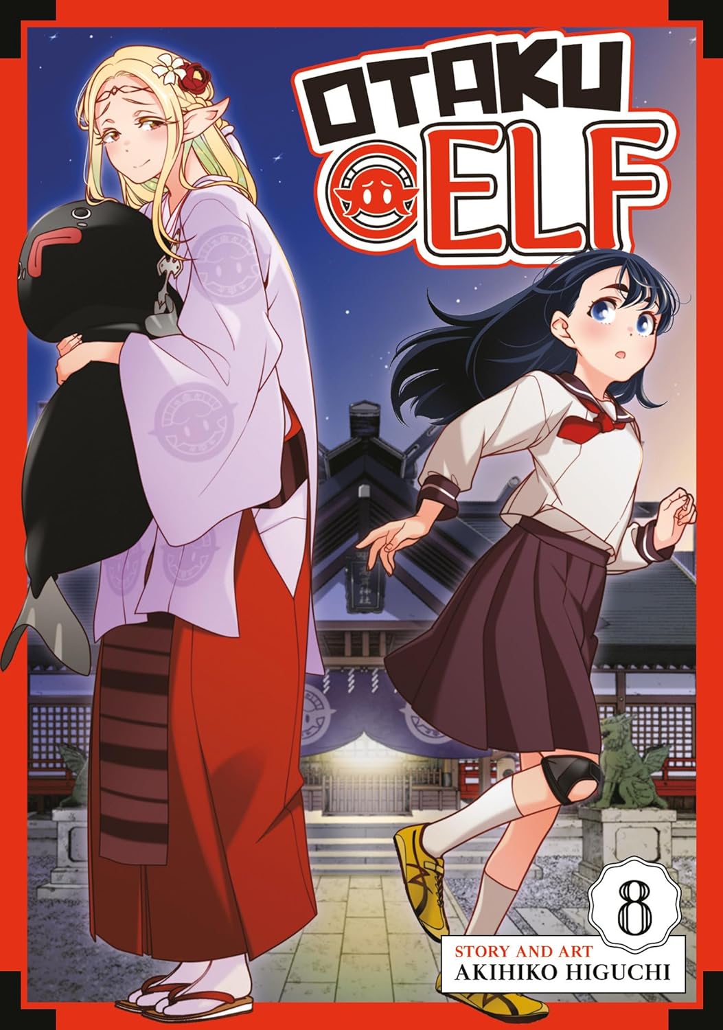Otaku Elf Vol. 8
Otaku Elf Vol. 8