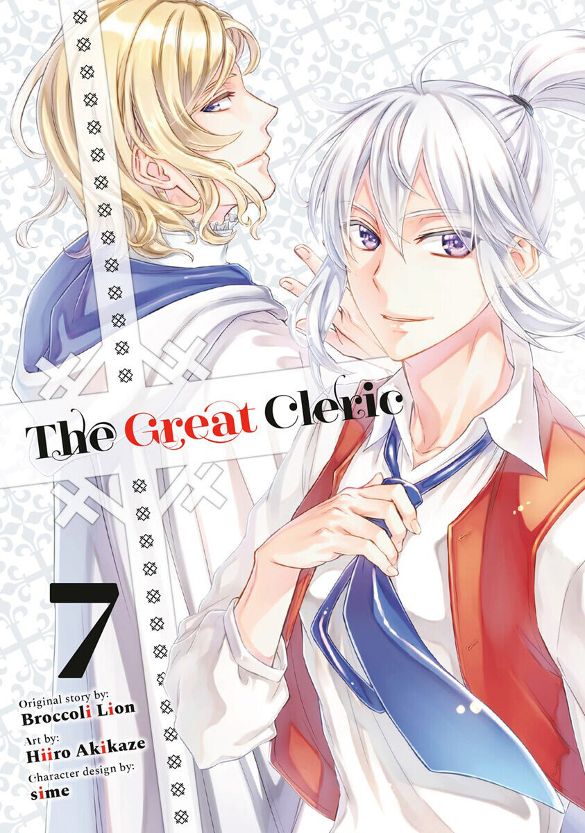 Манга The Great Cleric Manga Volume 7 
Манга The Great Cleric Manga Volume 7