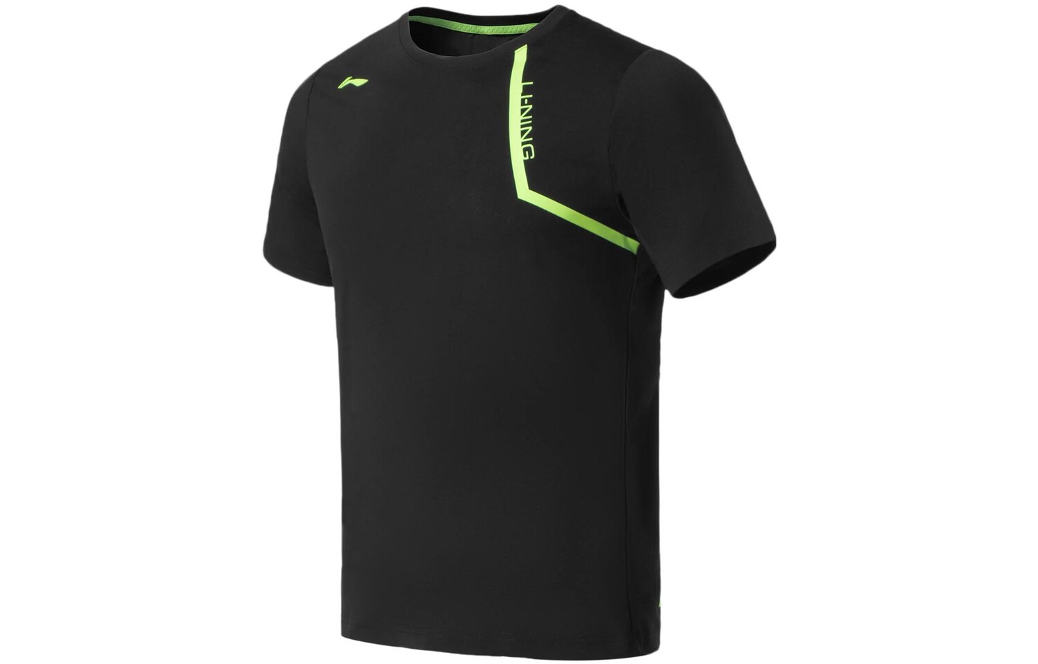 Футболка Fitness Series для мужчин, черная Lining, черный
Футболка Fitness Series для мужчин, черная Lining, черный