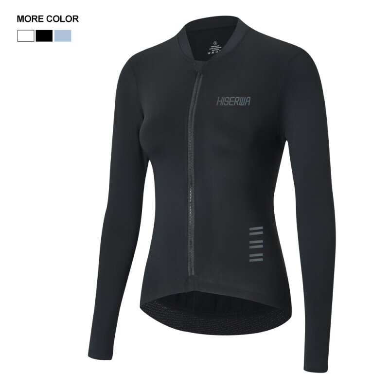 Велосипедное джерси женское Mountainpeak с длинными рукавами классическое XS-XL, черный 
Велосипедное джерси женское Mountainpeak с длинными рукавами классическое XS-XL, черный