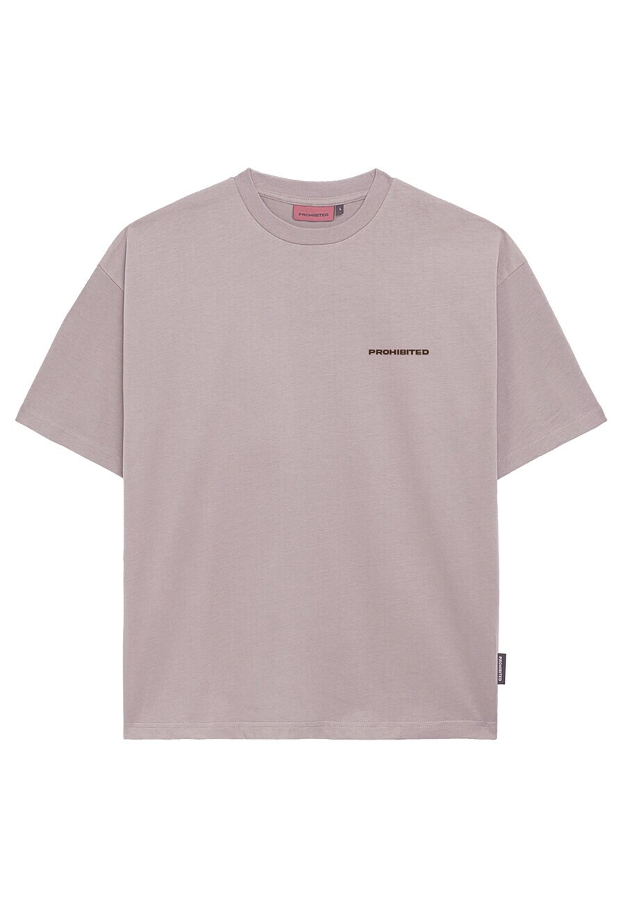 Футболка Prohibited, серо-коричневый
Футболка Prohibited, серо-коричневый