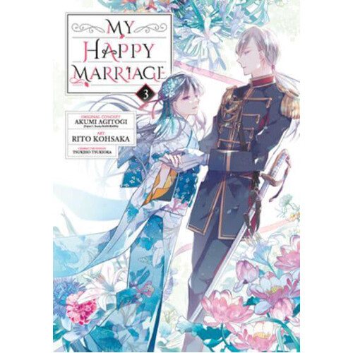 Книга My Happy Marriage (Manga) 03
Книга My Happy Marriage (Manga) 03