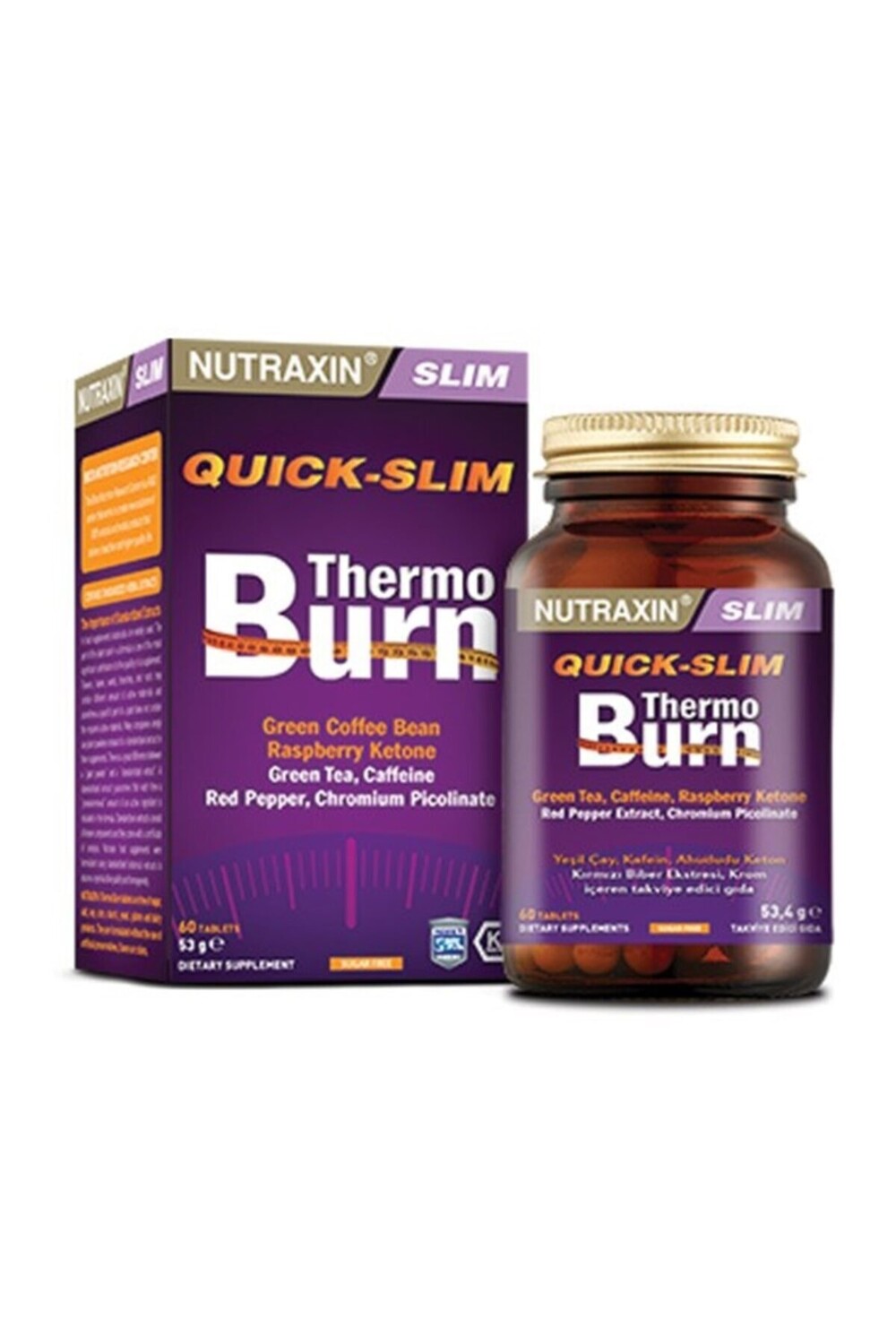 Nutraxin Quick Slim Thermo Burn 60 таблеток - хром Зеленый чай Зеленый кофе Красный перец Малина
Nutraxin Quick Slim Thermo Burn 60 таблеток - хром Зеленый чай Зеленый кофе Красный перец Малина