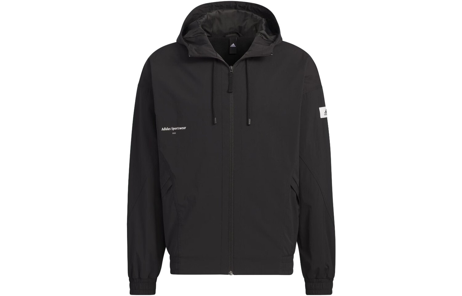 Куртка мужская Lounge черная Adidas, черный
Куртка мужская Lounge черная Adidas, черный