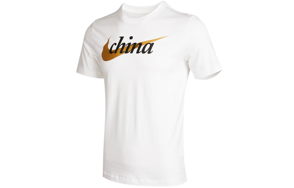 Футболка мужская белая Nike, белый
Футболка мужская белая Nike, белый