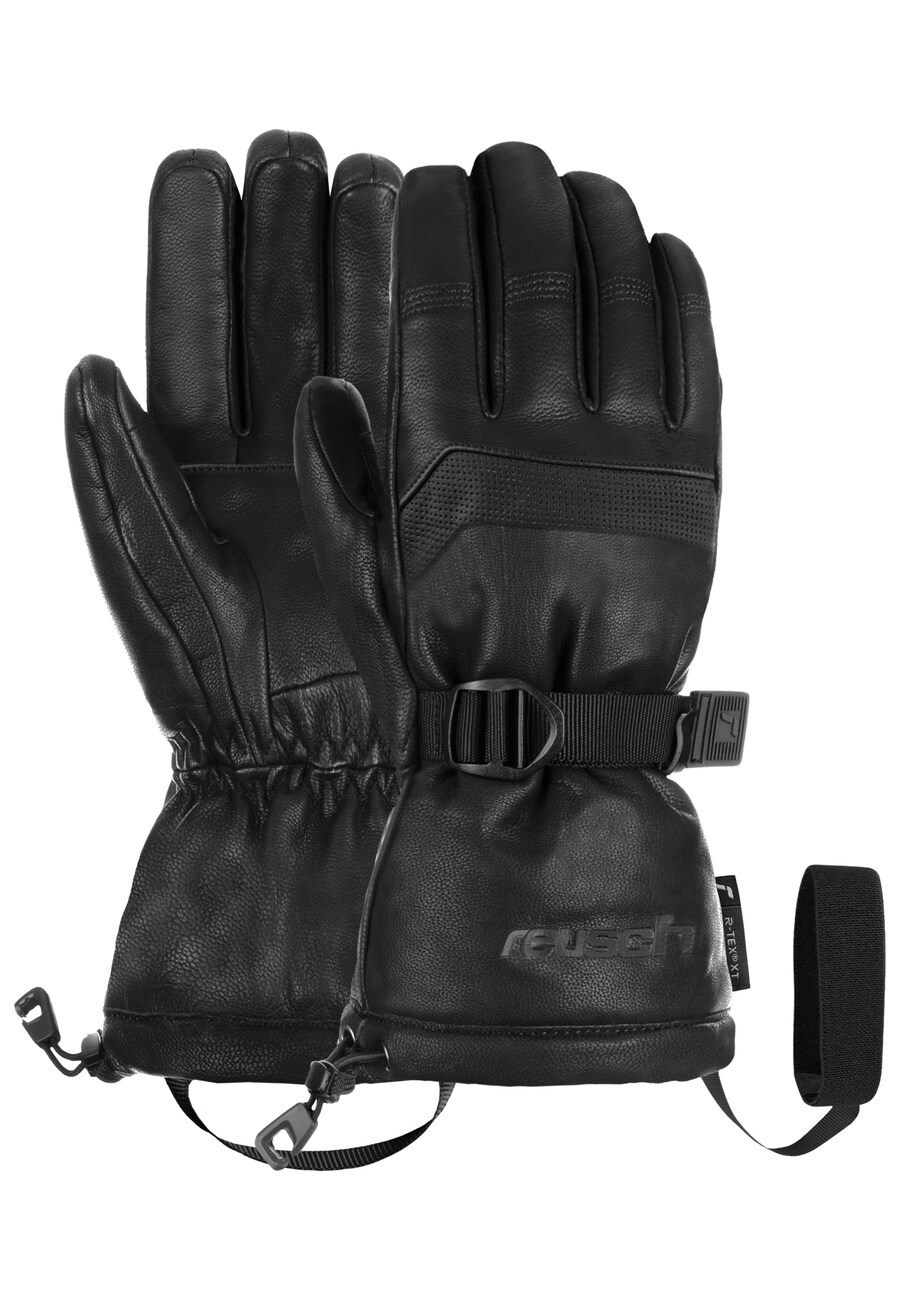 Спортивные перчатки REUSCH, черный
Спортивные перчатки REUSCH, черный