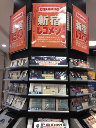 CD диск Le Couleur: Comme dans un penthouse
CD диск Le Couleur: Comme dans un penthouse