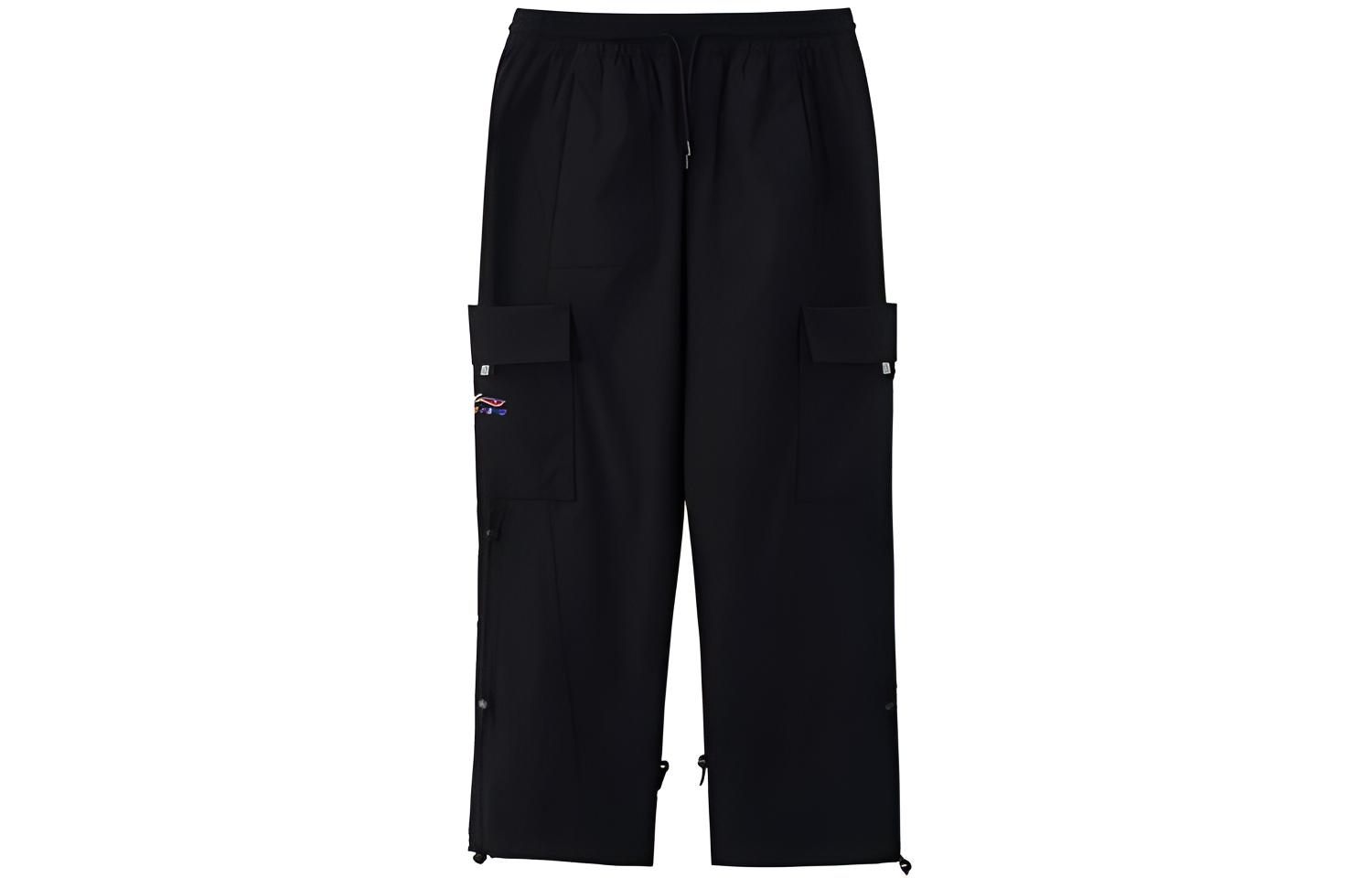 LiNing Грузовые штаны унисекс черные
LiNing Грузовые штаны унисекс черные