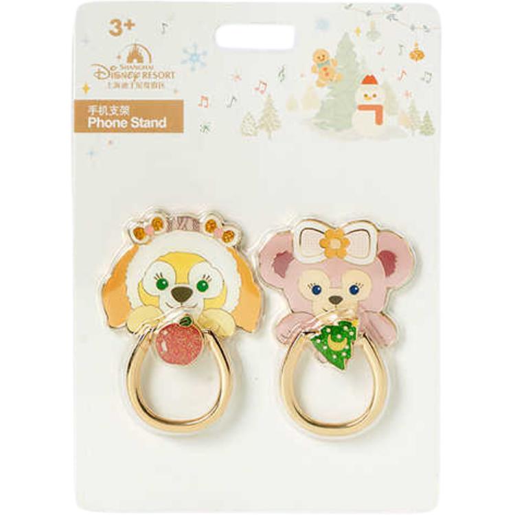 Кольцо-подставка для телефона 2024 Winter Day Duffy ShellieMay CookieAnn, мерч Shanghai IP Disney
Кольцо-подставка для телефона 2024 Winter Day Duffy ShellieMay CookieAnn, мерч Shanghai IP Disney