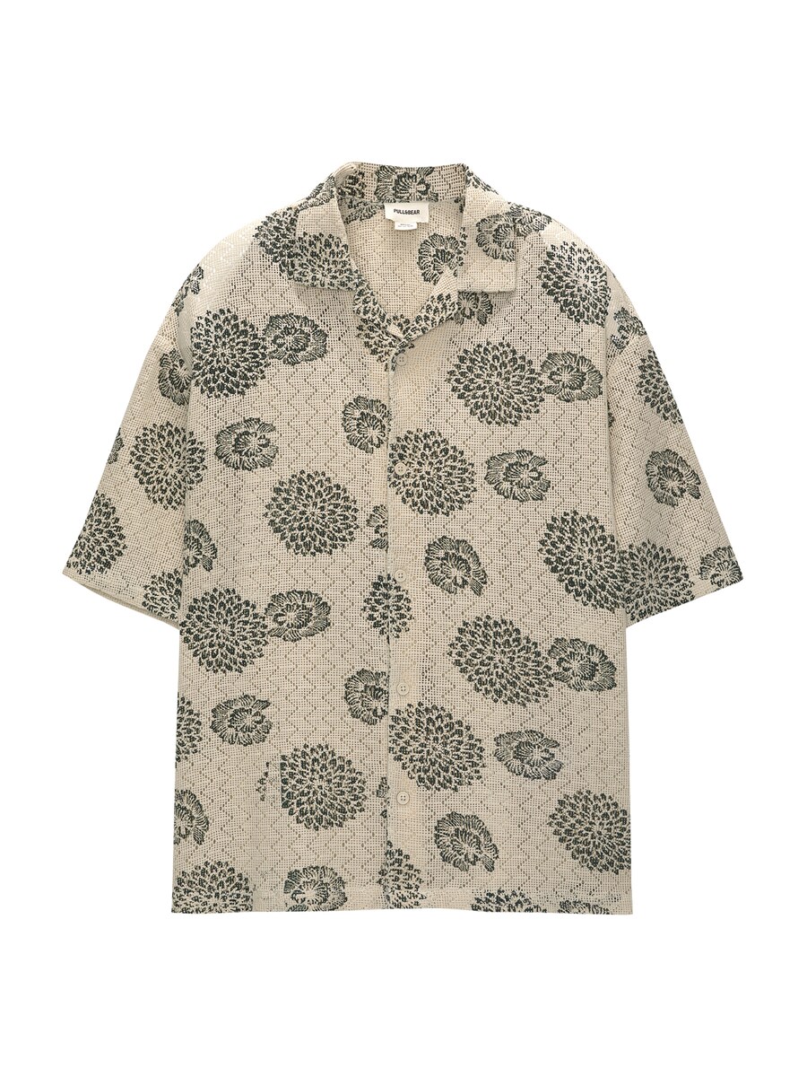 Рубашка на пуговицах Comfort fit Pull&Bear, цвет Kitt
Рубашка на пуговицах Comfort fit Pull&Bear, цвет Kitt