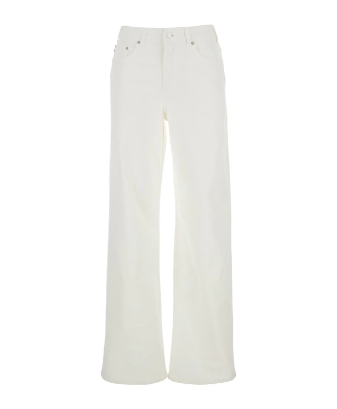 Белые джинсы с петлями для ремня Ag Jeans, белый
Белые джинсы с петлями для ремня Ag Jeans, белый