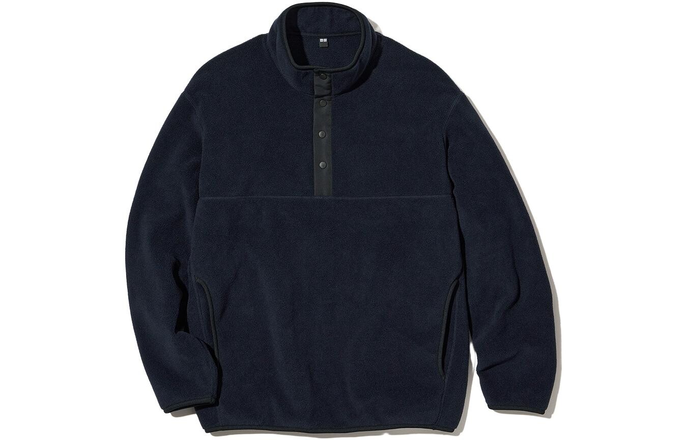 Толстовка унисекс темно-синяя Uniqlo, темно-синий
Толстовка унисекс темно-синяя Uniqlo, темно-синий