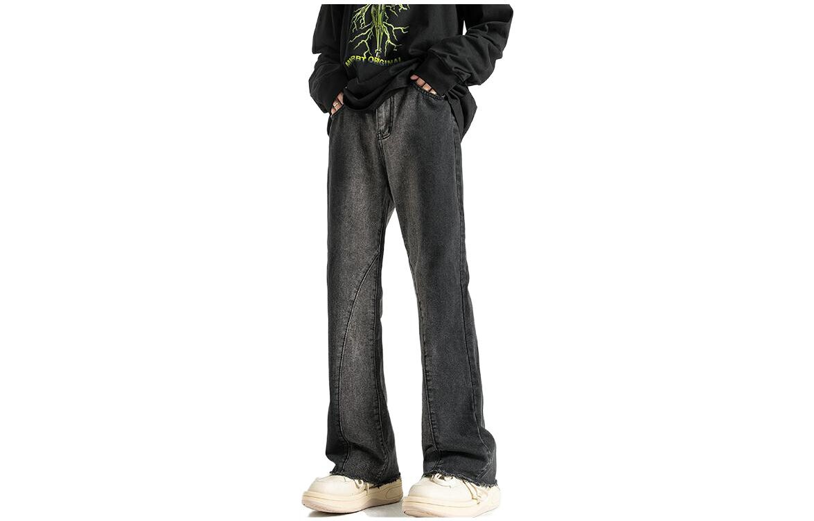 Повседневные брюки унисекс MONTVOO, Черный 
Повседневные брюки унисекс MONTVOO, Черный