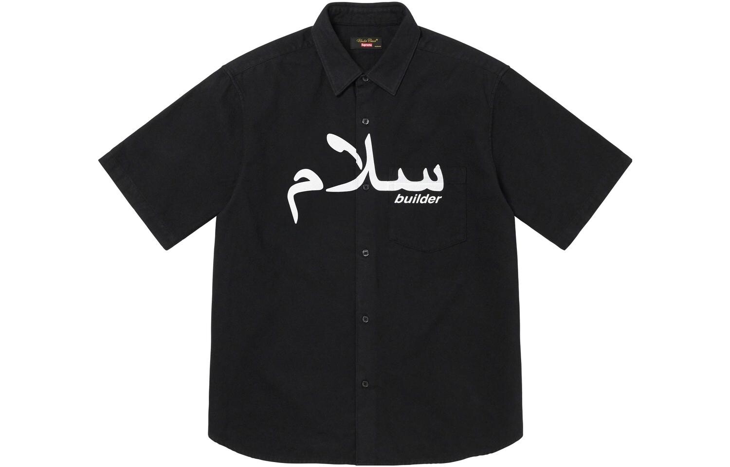 Мужская рубашка Supreme, черный
Мужская рубашка Supreme, черный