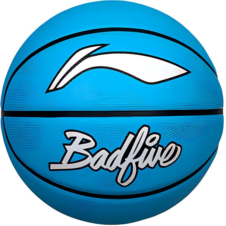 Резиновый баскетбольный мяч размер 7 номер 5 тренировочный для мужчин LINING
Резиновый баскетбольный мяч размер 7 номер 5 тренировочный для мужчин LINING