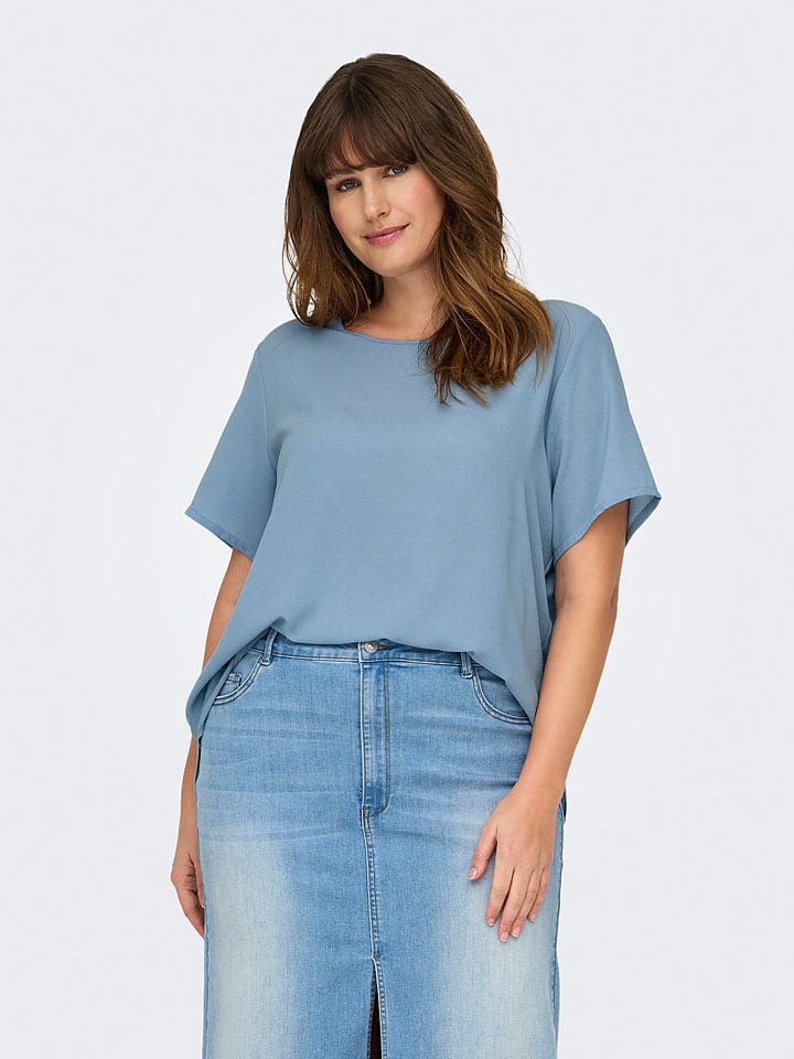 Блузка ONLY Carmakoma, светло-синий
Блузка ONLY Carmakoma, светло-синий