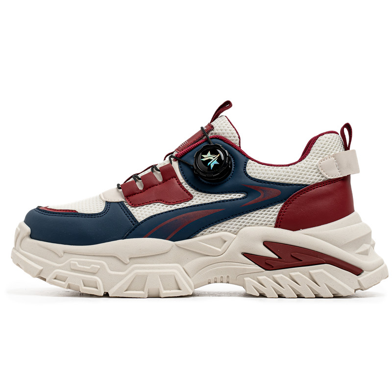 Противоскользящие и износостойкие дышащие низкие массивные кроссовки для мужчин JANECO, Beige Red
Противоскользящие и износостойкие дышащие низкие массивные кроссовки для мужчин JANECO, Beige Red