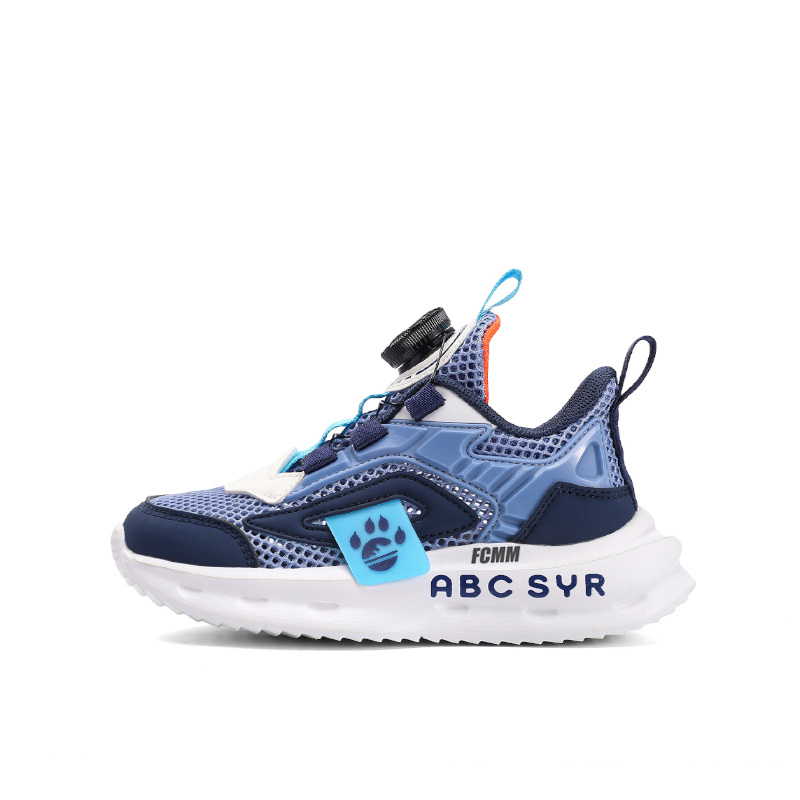 Нескользящие, легкие, амортизирующие, низкие повседневные кроссовки для детей FCMM, синий
Нескользящие, легкие, амортизирующие, низкие повседневные кроссовки для детей FCMM, синий