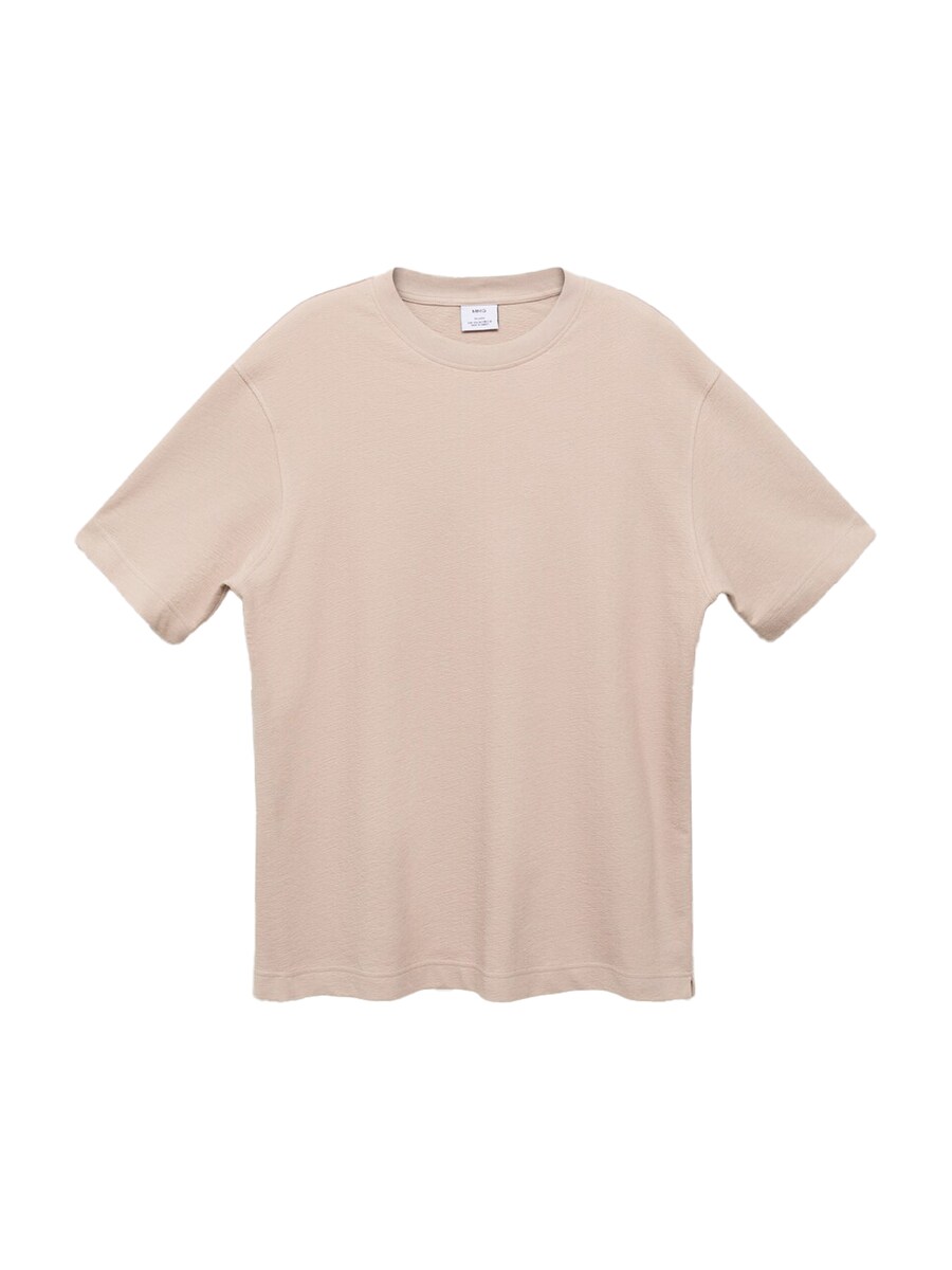 Рубашка MANGO MAN ROLAND, бежевый
Рубашка MANGO MAN ROLAND, бежевый