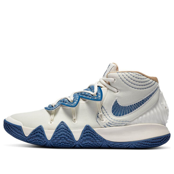 Кроссовки kybrid s2 Nike, синий
Кроссовки kybrid s2 Nike, синий