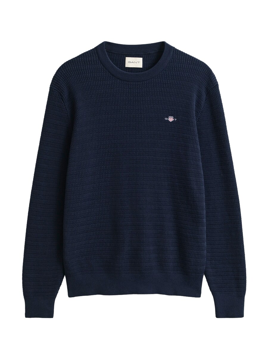Свитер GANT, темно-синий
Свитер GANT, темно-синий
