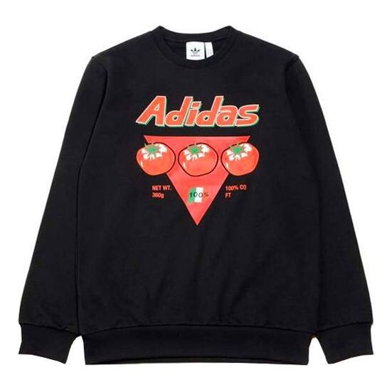 Толстовка adidas originals Bodega Can Crew Funny Printing Round Neck Pullover Black, черный
Толстовка adidas originals Bodega Can Crew Funny Printing Round Neck Pullover Black, черный