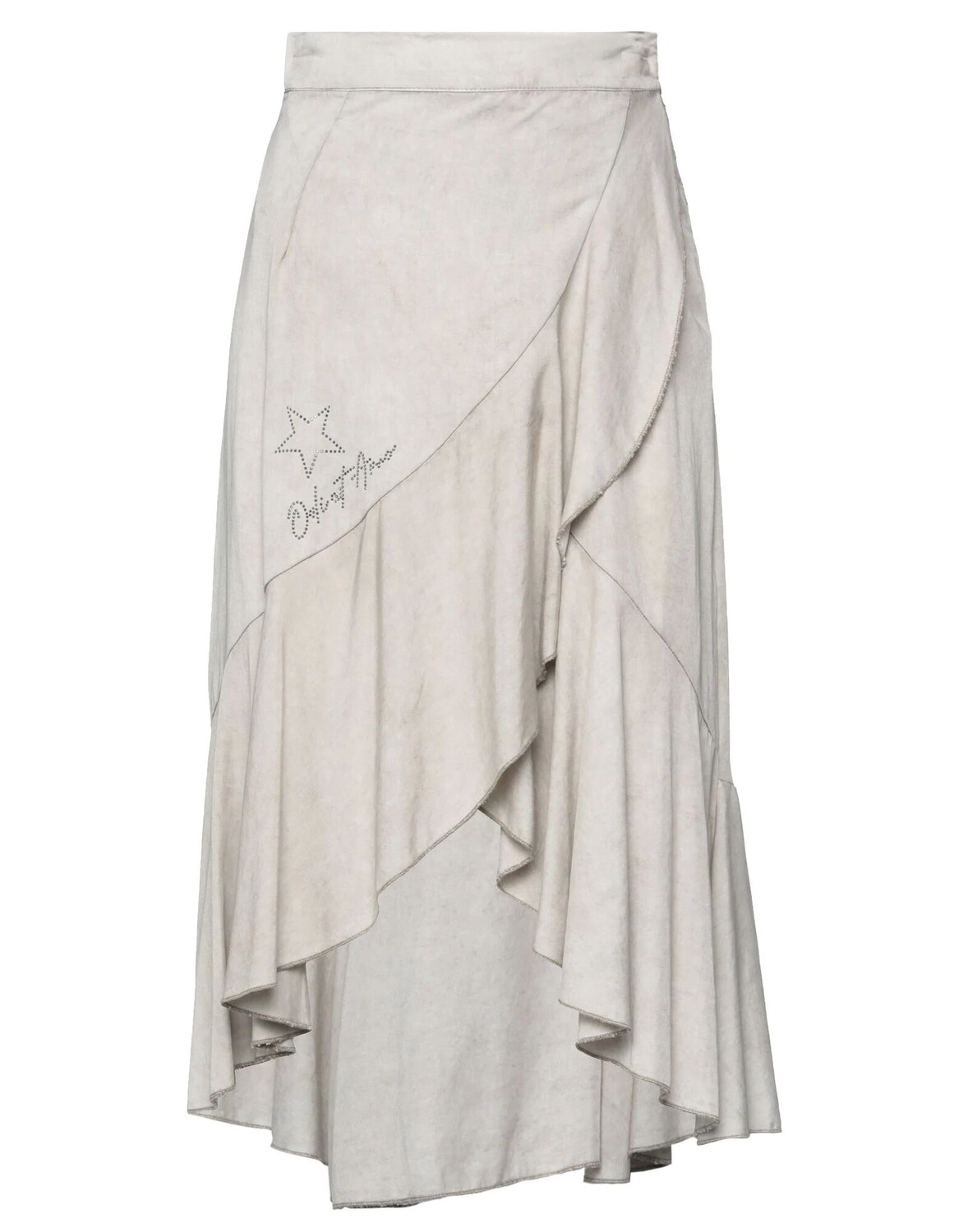 Юбка Odi Et Amo, бежевый 
Юбка Odi Et Amo, бежевый