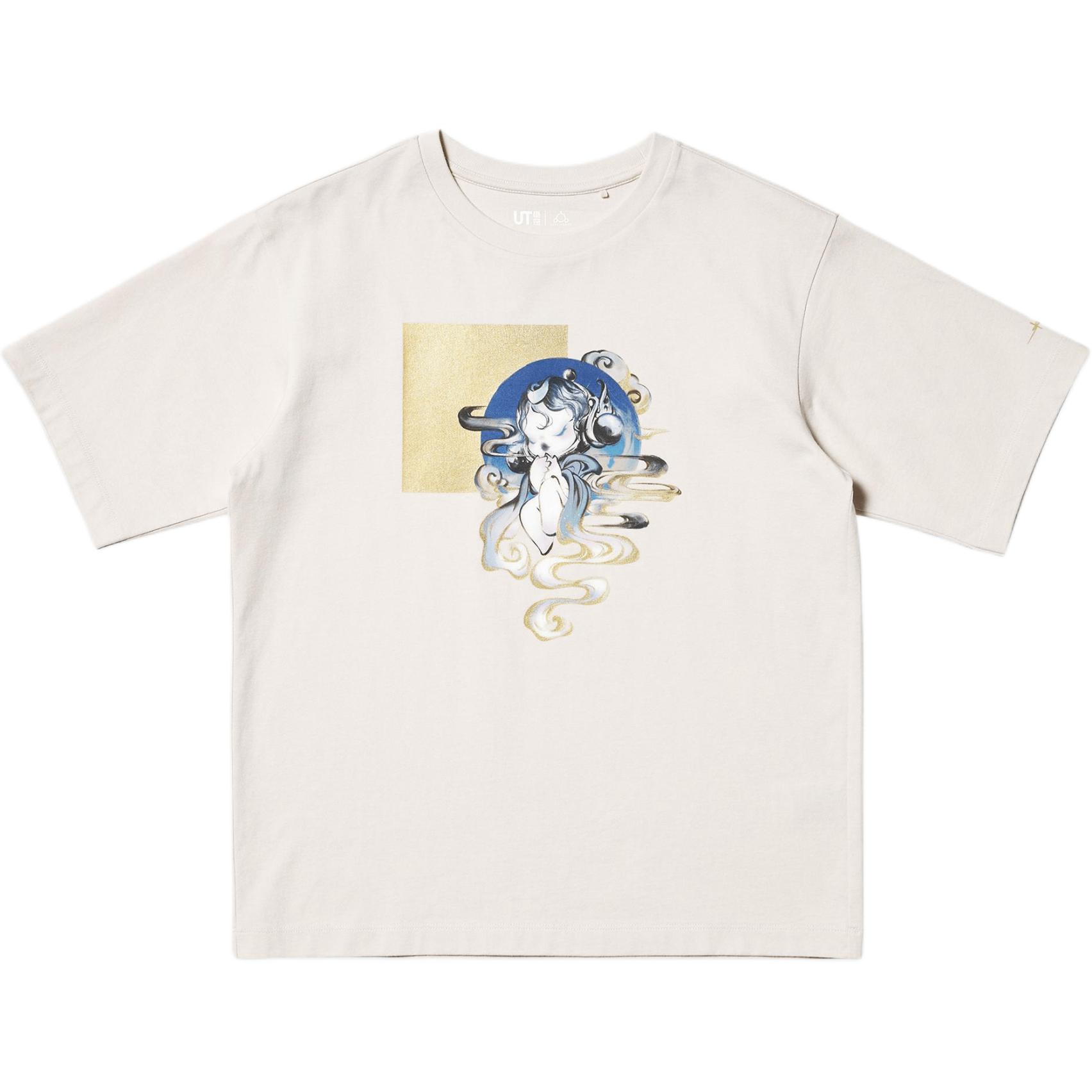 UNIQLO Футболка POP MART Collaboration Edition женская светло-бежевая, Бежевый, UNIQLO Футболка POP MART Collaboration Edition женская светло-бежевая
UNIQLO Футболка POP MART Collaboration Edition женская светло-бежевая, Бежевый, UNIQLO Футболка POP MART Collaboration Edition женская светло-бежевая