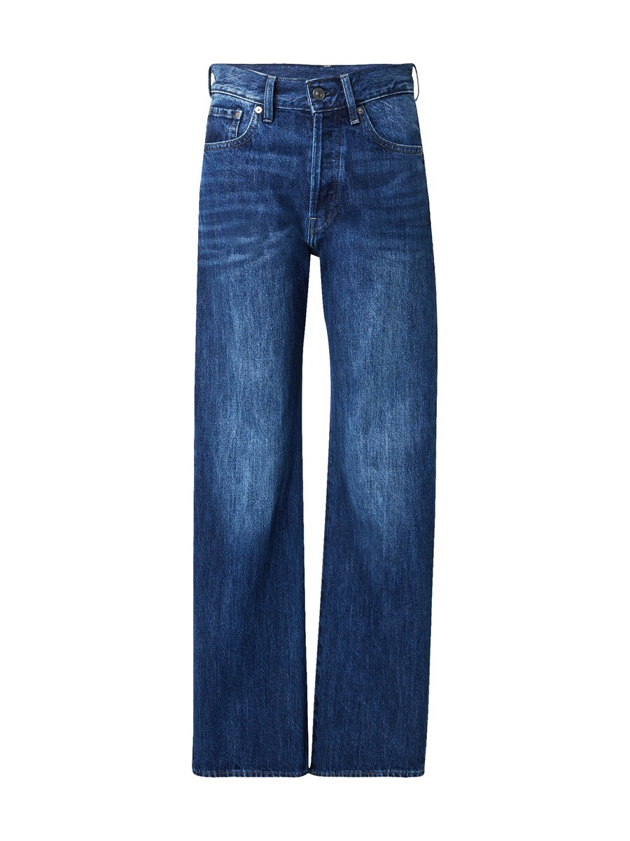 Джинсы свободного кроя G-STAR Bowey, Blue Denim
Джинсы свободного кроя G-STAR Bowey, Blue Denim