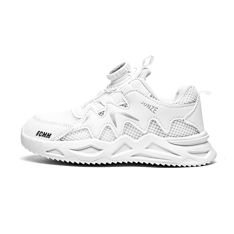 Детская обувь для активного отдыха FCMM, белый 
Детская обувь для активного отдыха FCMM, белый