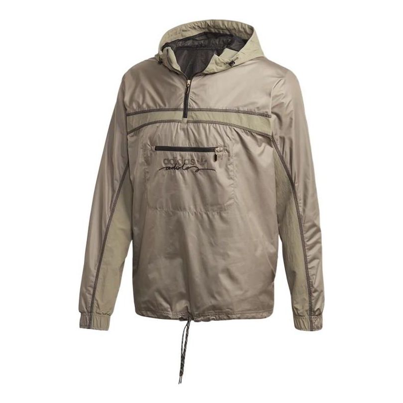 Куртка adidas originals Logo GD9300 
Куртка adidas originals Logo GD9300