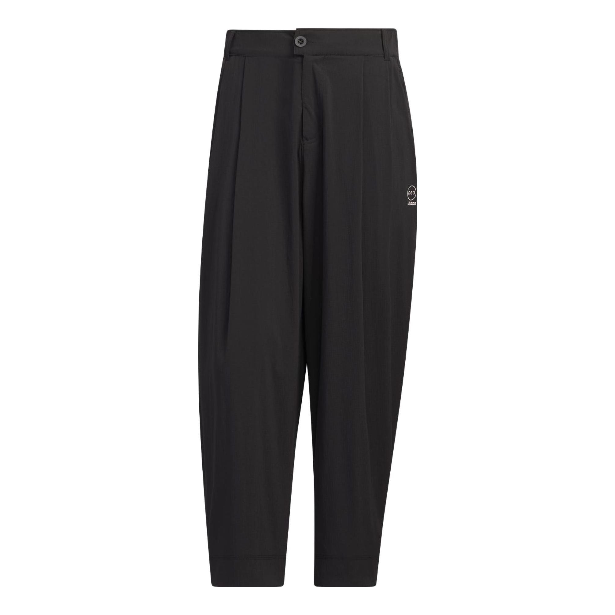 Спортивные брюки adidas Neo Pants IK3437, черный
Спортивные брюки adidas Neo Pants IK3437, черный