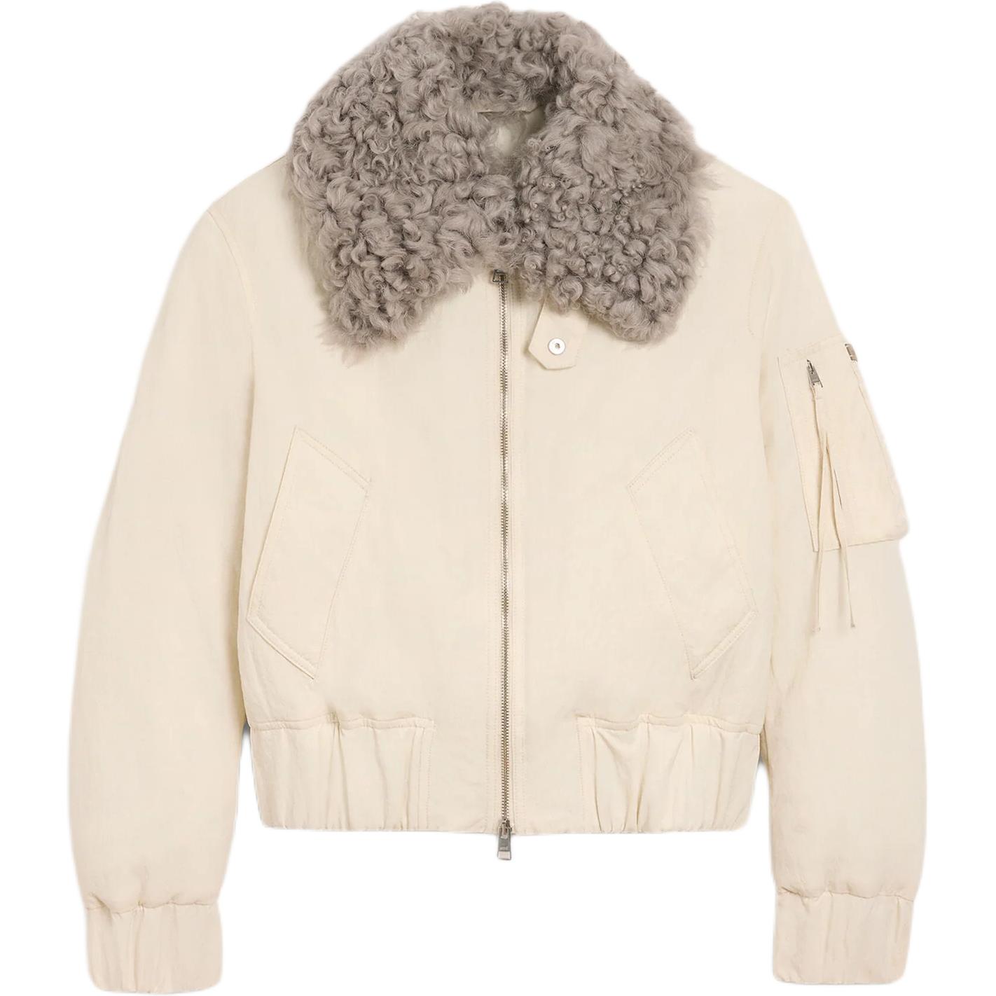 Стеганая куртка-бомбер Amiparis, айвори белый
Стеганая куртка-бомбер Amiparis, айвори белый