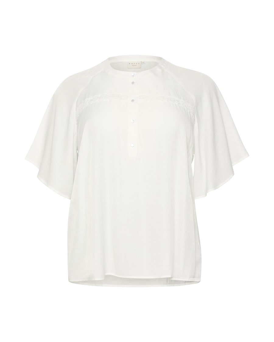 Блуза KAFFE CURVE Tilla, белый
Блуза KAFFE CURVE Tilla, белый