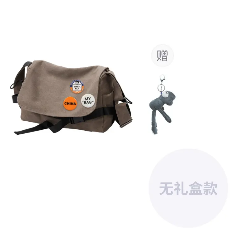 TAKI Стильная универсальная холщовая сумка через плечо для повседневного использования, Gray+Pendant
TAKI Стильная универсальная холщовая сумка через плечо для повседневного использования, Gray+Pendant