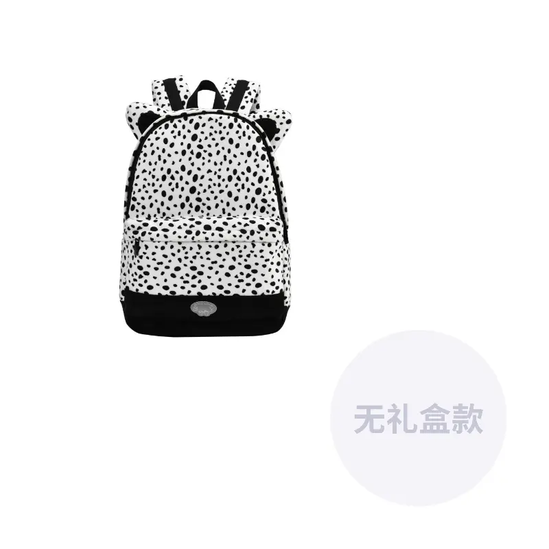 ONRF Большой унисекс рюкзак из полиэстера белого цвета, Light (Fleece-Lined)
ONRF Большой унисекс рюкзак из полиэстера белого цвета, Light (Fleece-Lined)