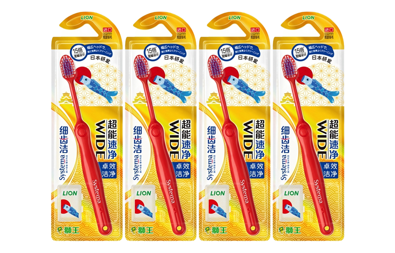 Набор зубных щеток King Super Power Quick Clean, мягкие и густые, 4 шт LION
Набор зубных щеток King Super Power Quick Clean, мягкие и густые, 4 шт LION