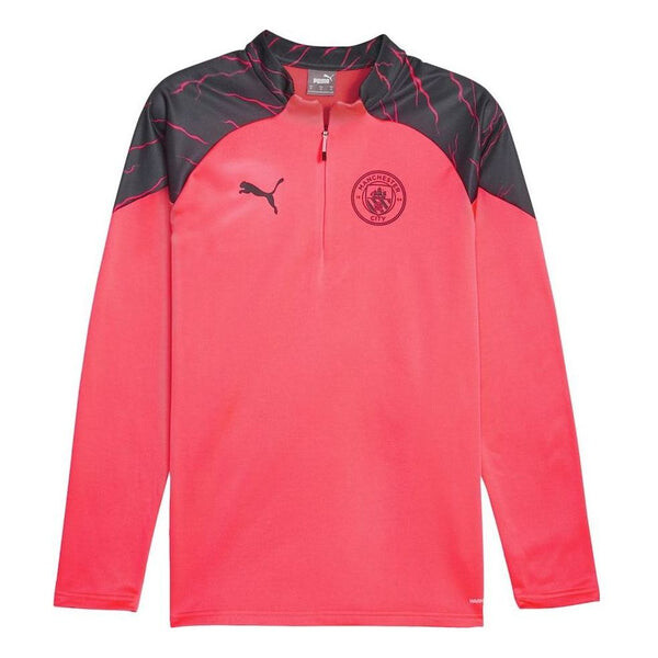 Спортивная футболка logo manchester city training fleece 'pink' Puma, розовый
Спортивная футболка logo manchester city training fleece 'pink' Puma, розовый