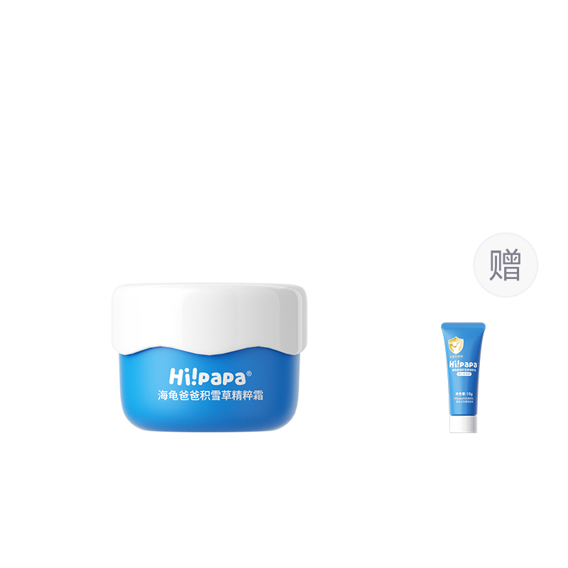 Детский успокаивающий крем-эссенция Melted Snow Grass успокаивающий, увлажняющий, питающий и восстанавливающий 40г HI!PAPA
Детский успокаивающий крем-эссенция Melted Snow Grass успокаивающий, увлажняющий, питающий и восстанавливающий 40г HI!PAPA