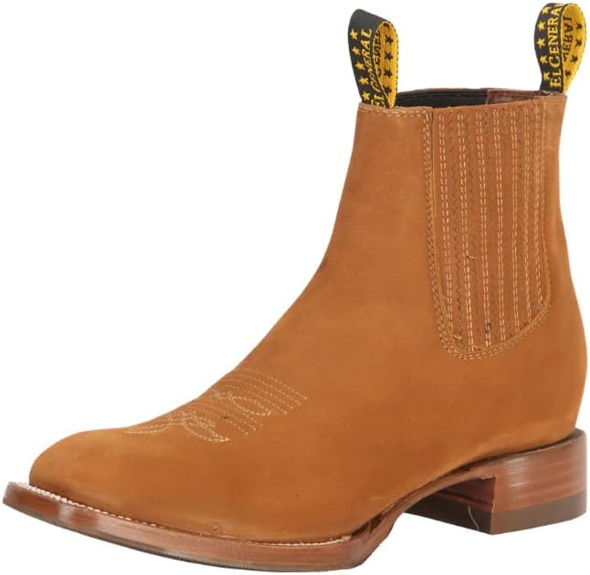 Мужские ботинки до щиколотки - Nobuck Oro Viejo El General 45337 Generic
Мужские ботинки до щиколотки - Nobuck Oro Viejo El General 45337 Generic